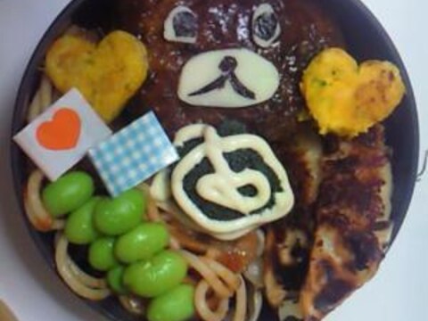 キャラ弁 ハンバーグでくまさん レシピ 作り方 By 楽天レシピ キャラ弁 ハンバーグでくまさん レシピ 作り方 By 楽天レシピ